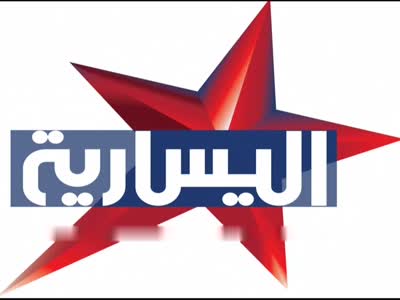 Al Yasariya TV
