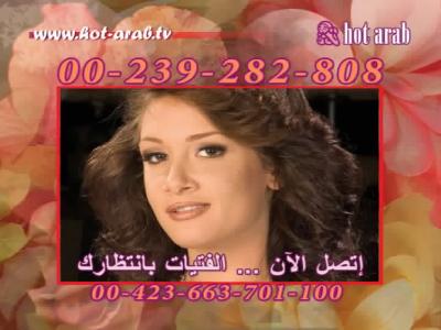 Arab Sexy on Hot Arab Tv  Hot Bird 13b   13 0  E