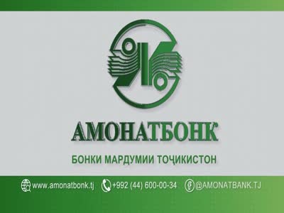 Dushanbe HD