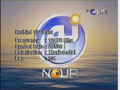Nour TV